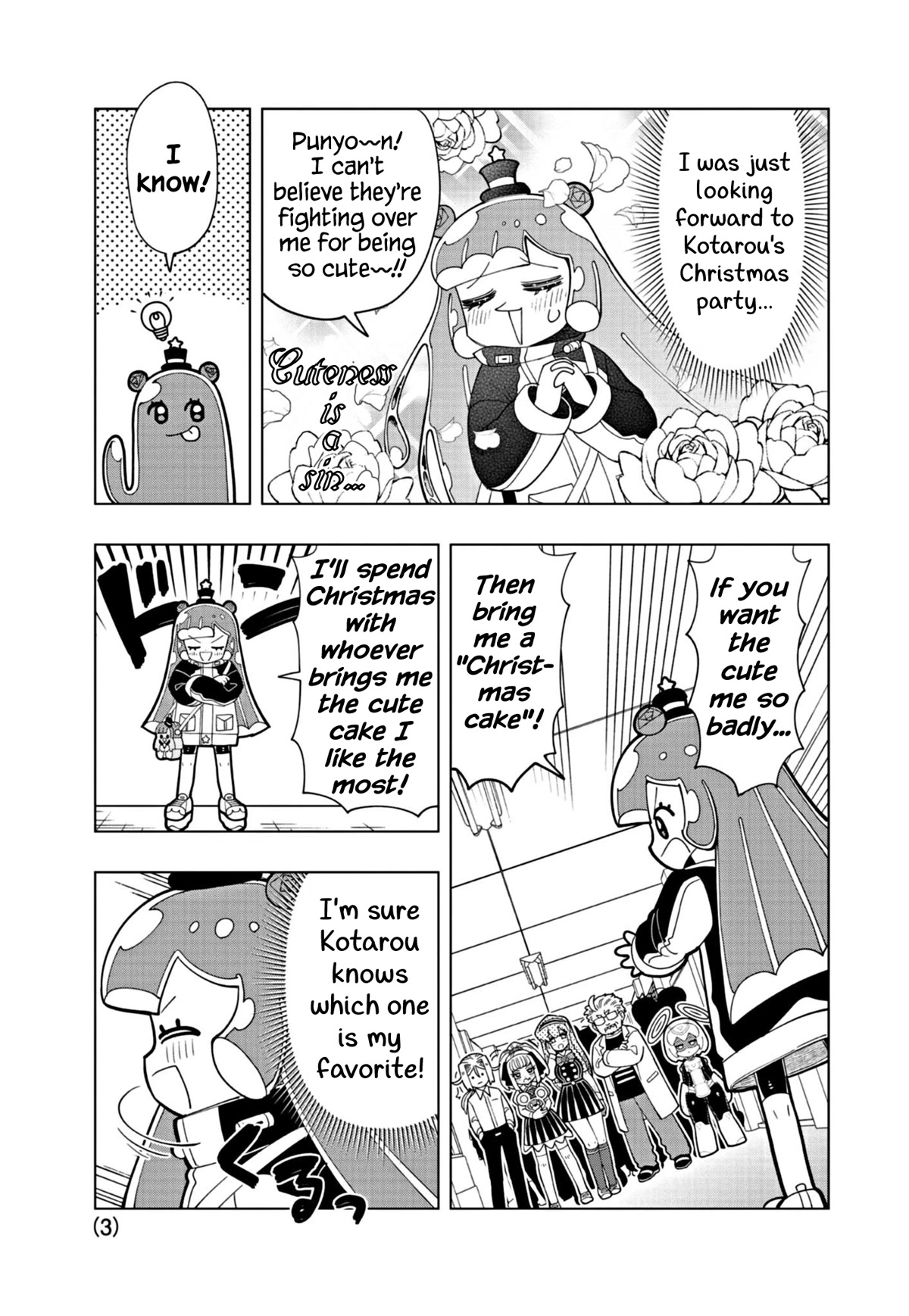 Puniru Is A Cute Slime - Chapter 30