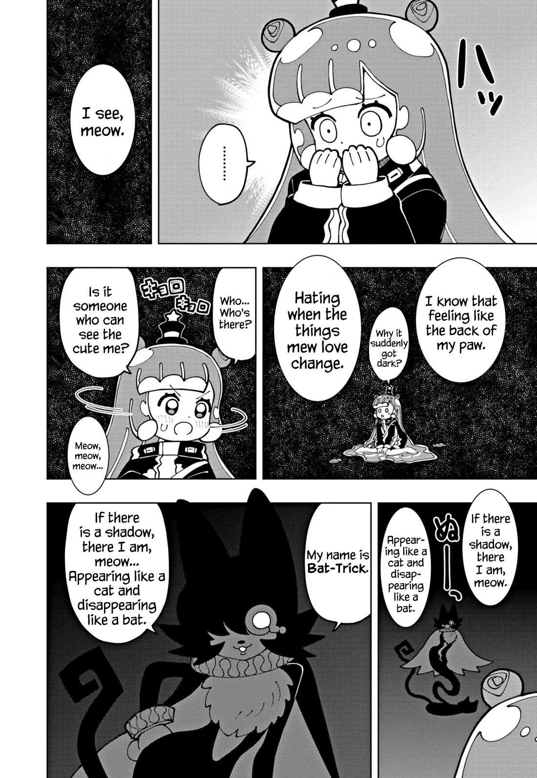 Puniru Is A Cute Slime - Chapter 63