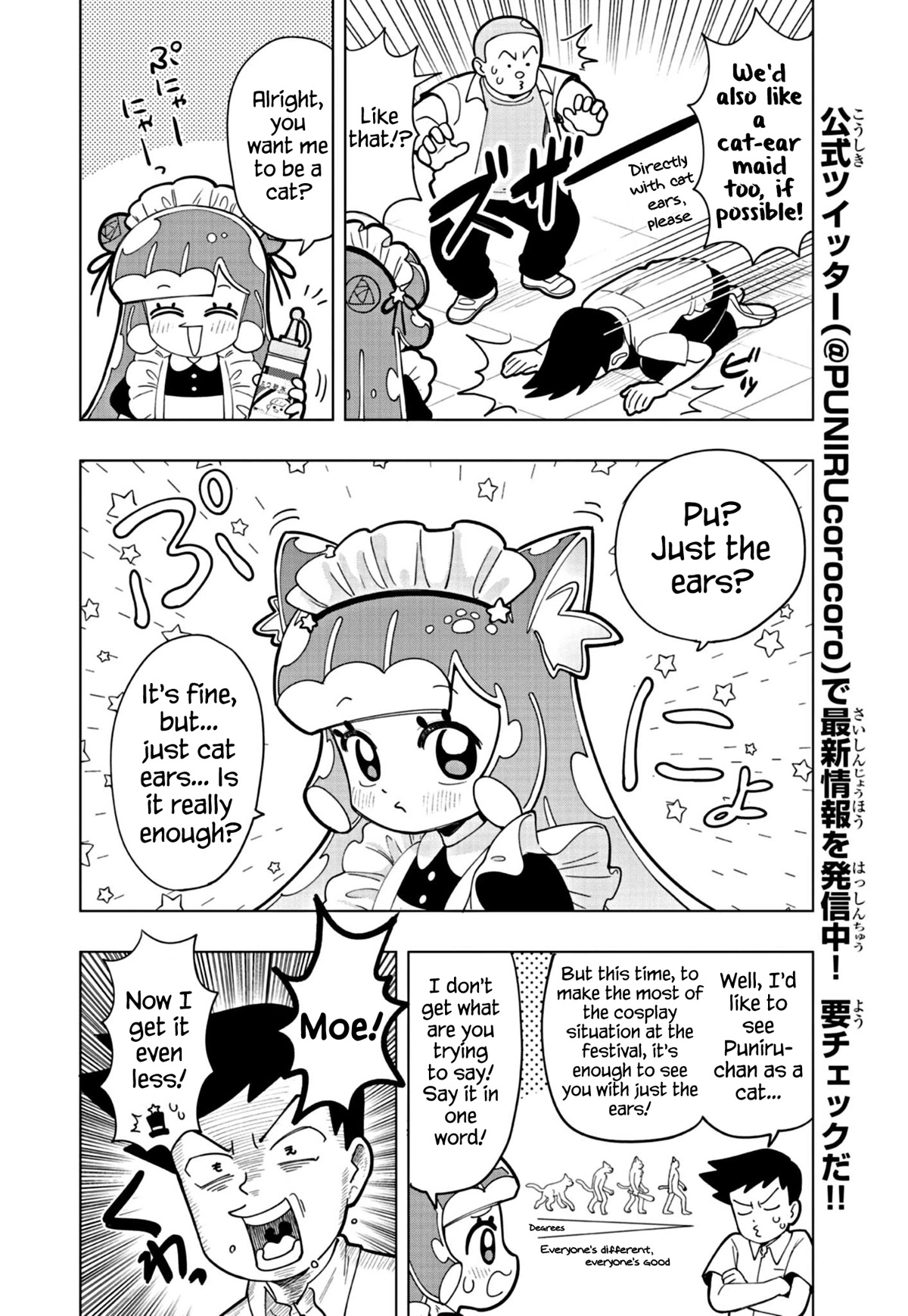 Puniru Is A Cute Slime - Chapter 23.5: Extra Edition ⑥