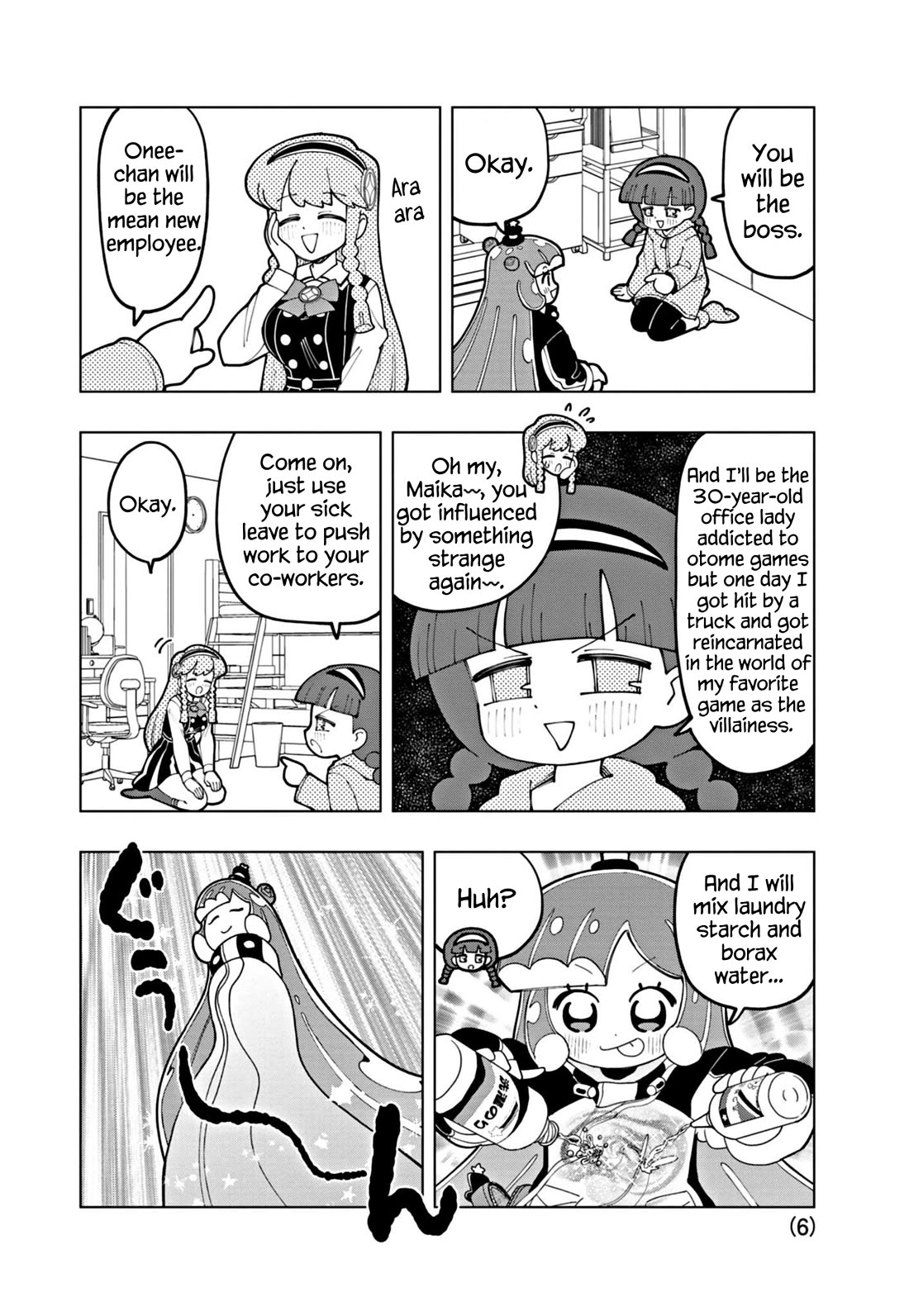 Puniru Is A Cute Slime - Chapter 54