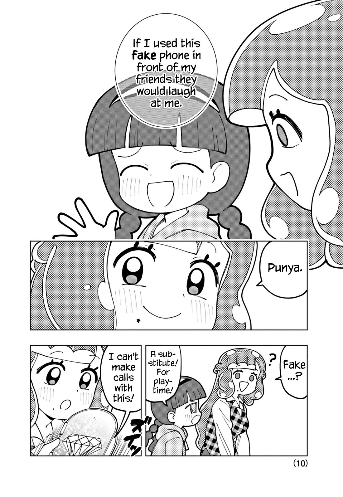 Puniru Is A Cute Slime - Chapter 54