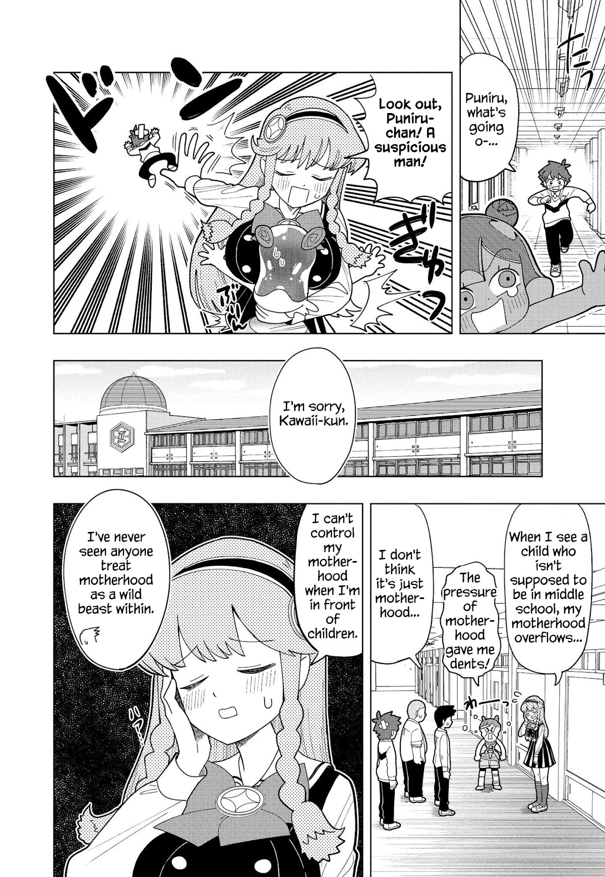 Puniru Is A Cute Slime - Chapter 5