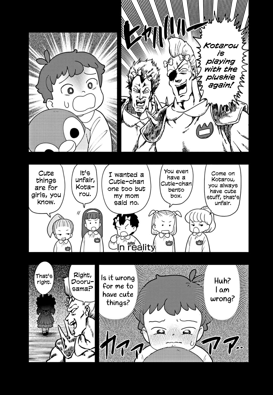 Puniru Is A Cute Slime - Chapter 53