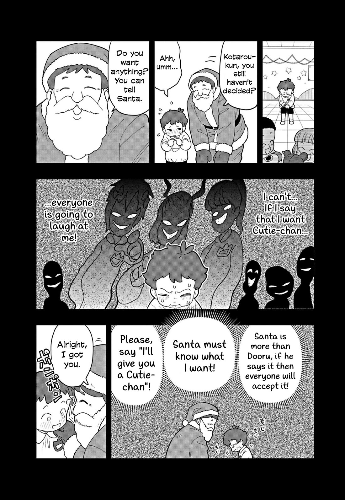 Puniru Is A Cute Slime - Chapter 53