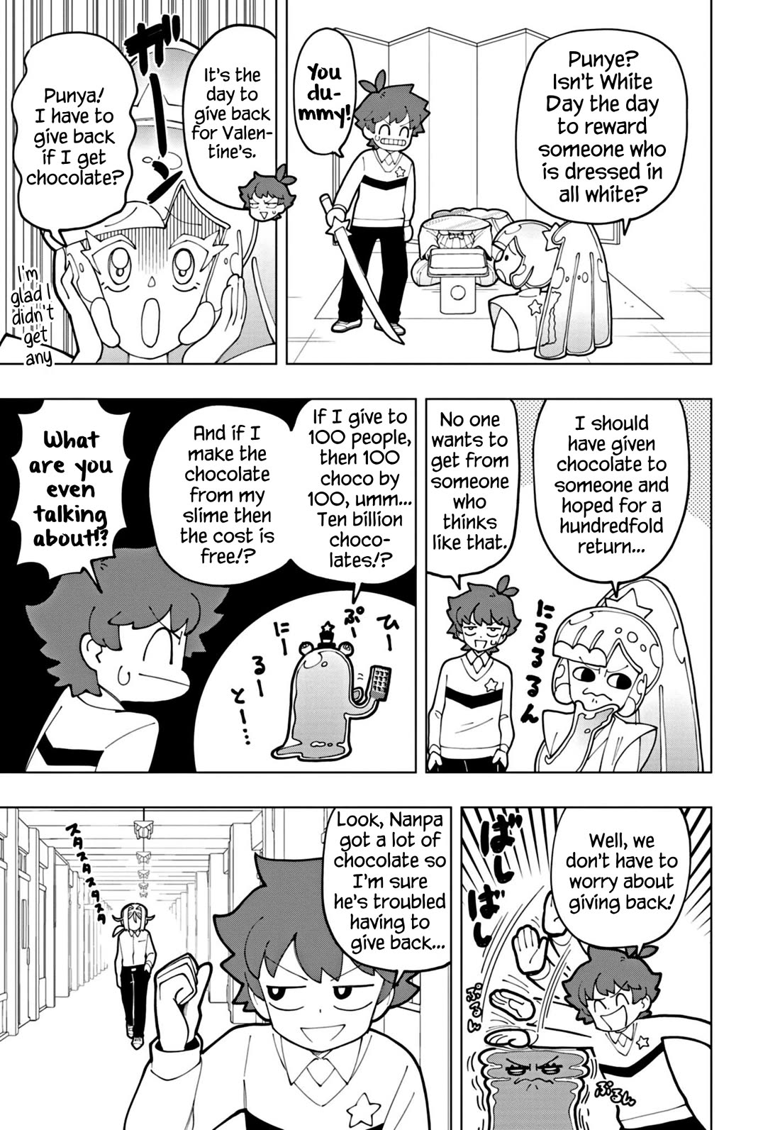 Puniru Is A Cute Slime - Chapter 60