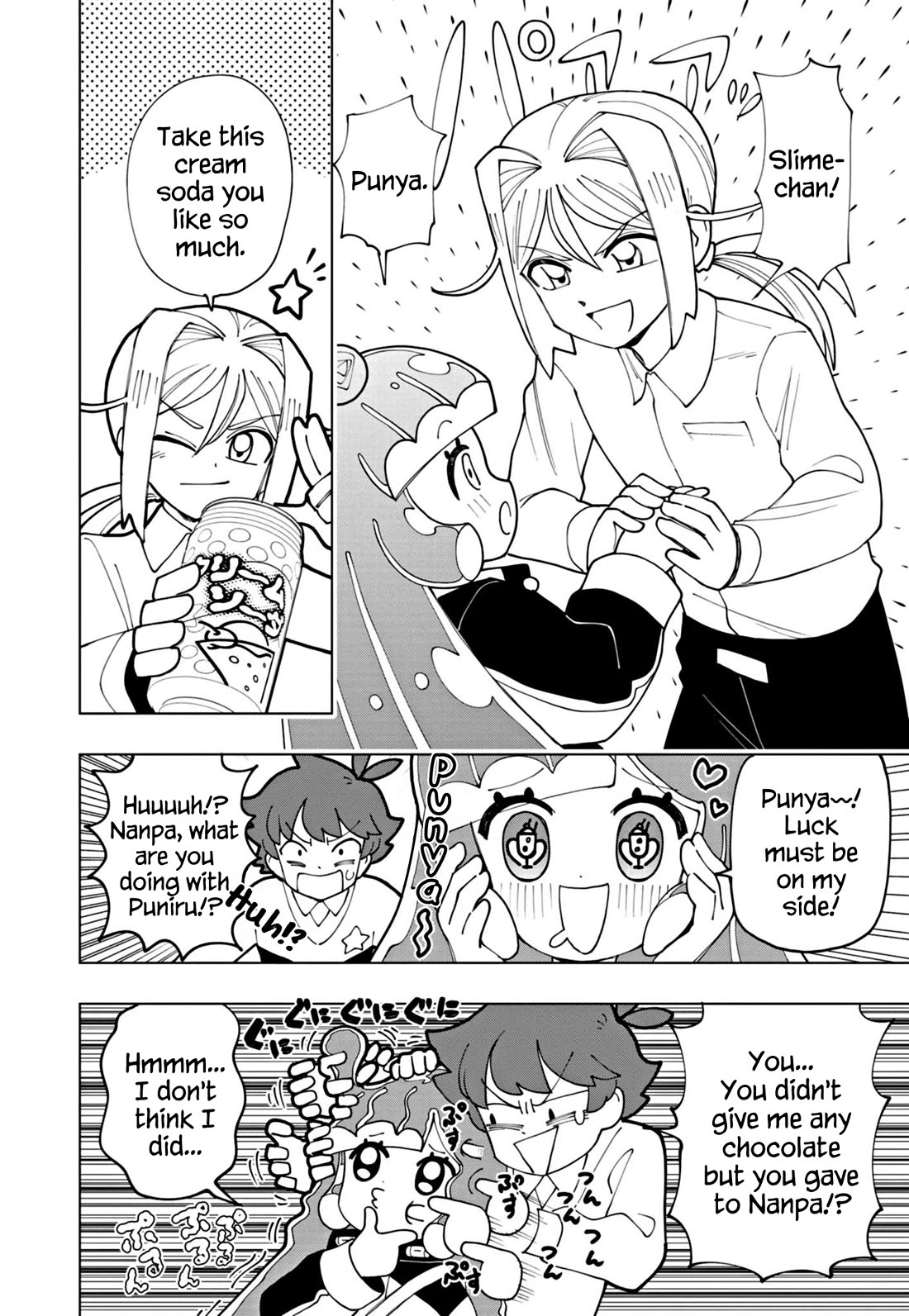 Puniru Is A Cute Slime - Chapter 60