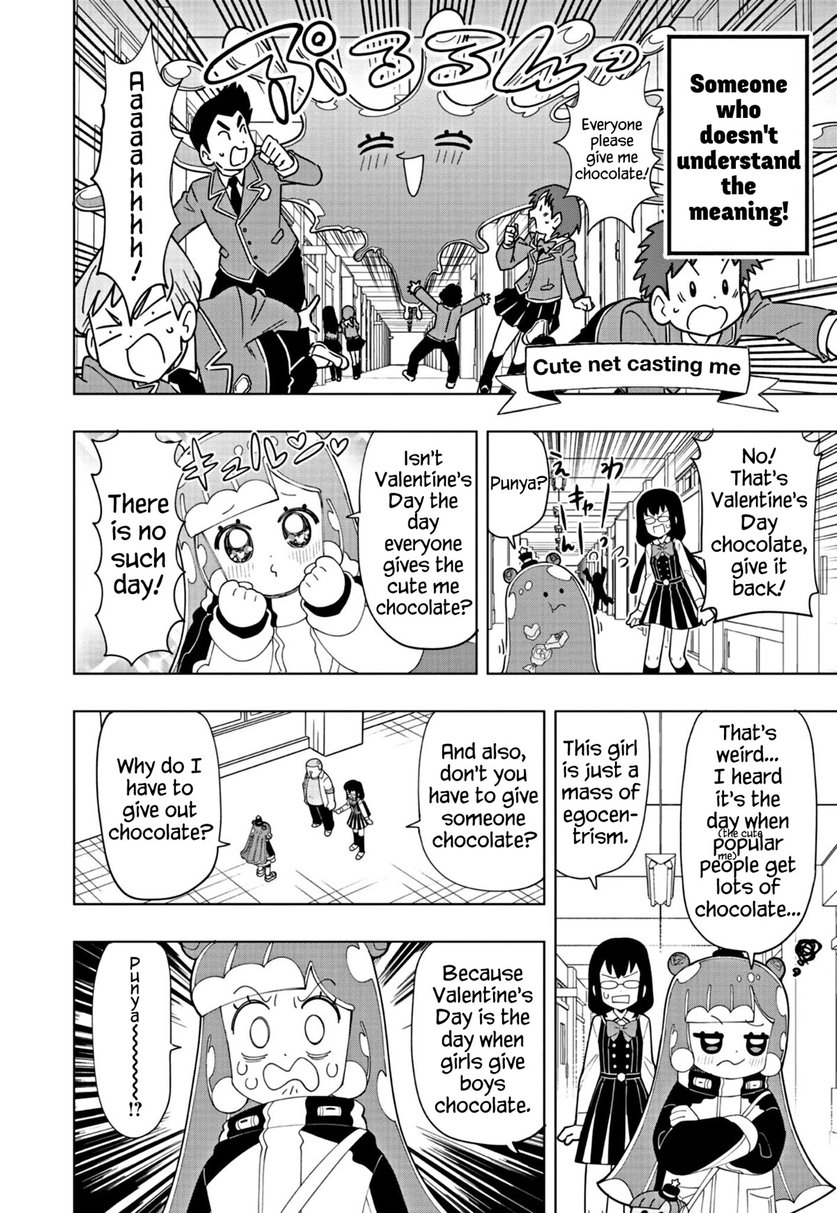 Puniru Is A Cute Slime - Chapter 34