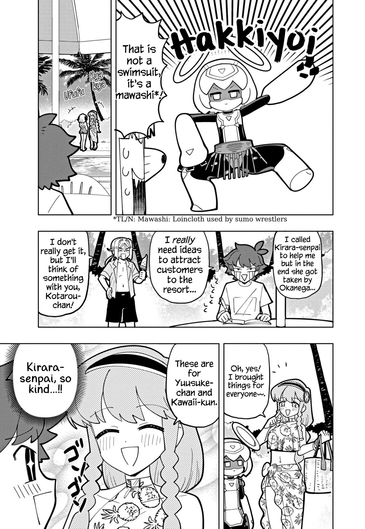 Puniru Is A Cute Slime - Chapter 46