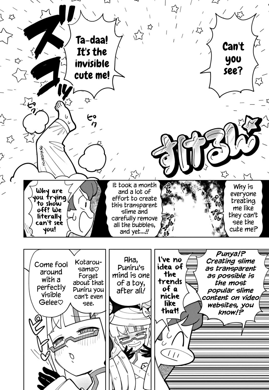 Puniru Is A Cute Slime - Chapter 50