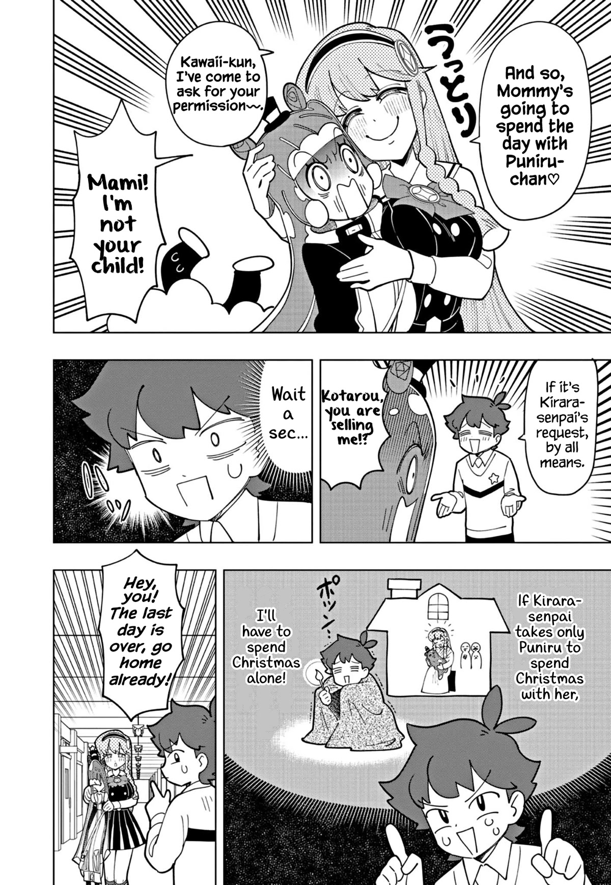 Puniru Is A Cute Slime - Chapter 29