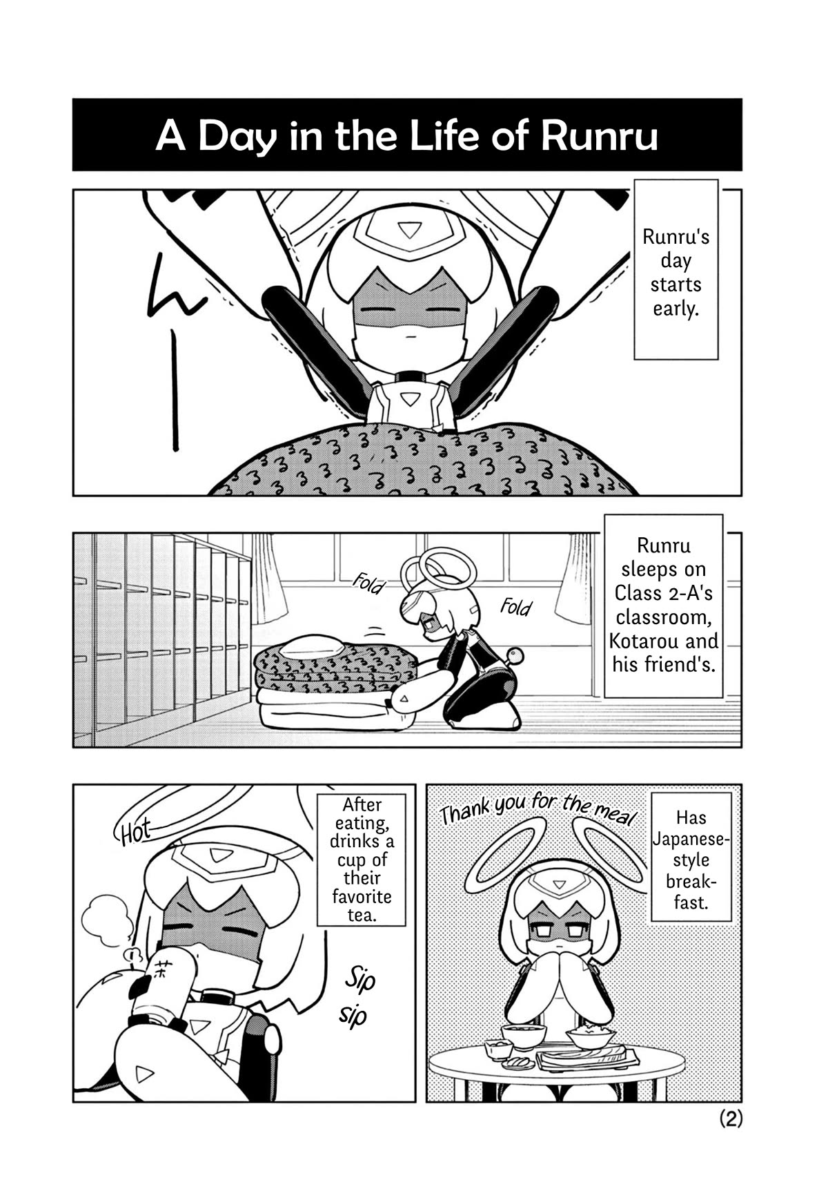 Puniru Is A Cute Slime - Chapter 45.5: Extra Edition ⑧