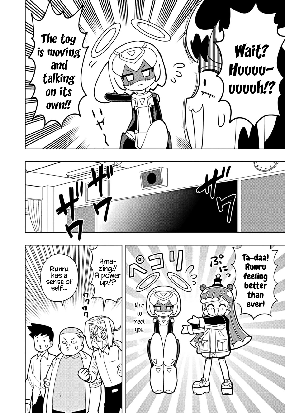 Puniru Is A Cute Slime - Chapter 37