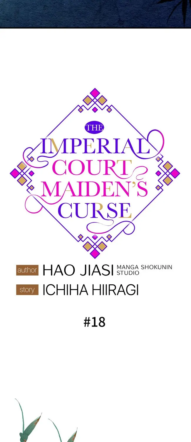 The Imperial Court Maiden’s Curse - Chapter 18