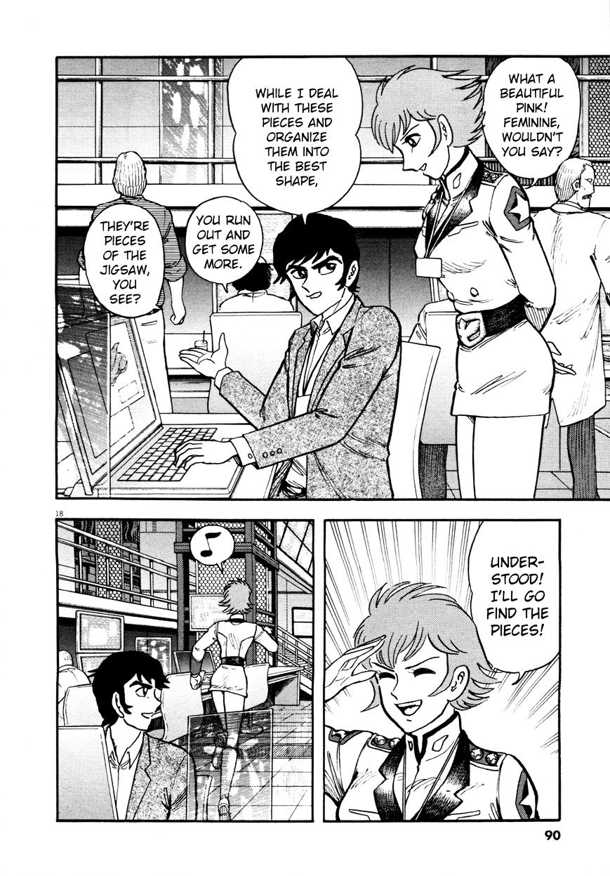 Devilman Saga - Chapter 3 : Invitation From A Different Dimension