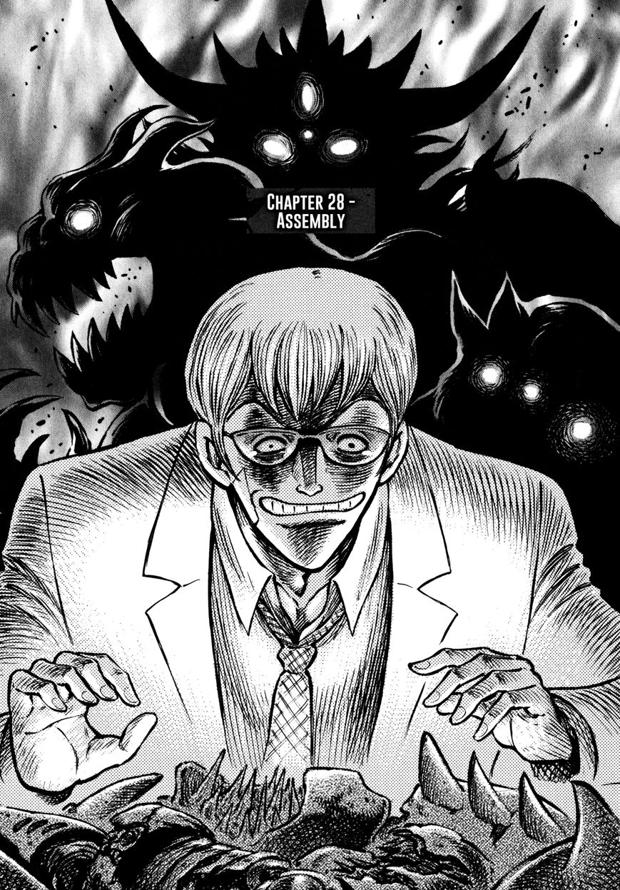 Devilman Saga - Chapter 28