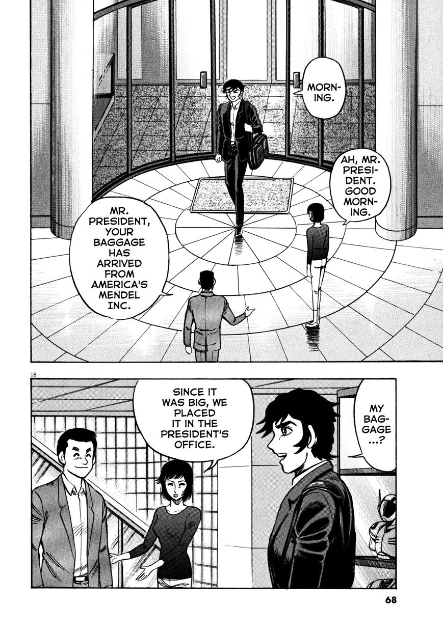 Devilman Saga - Chapter 28