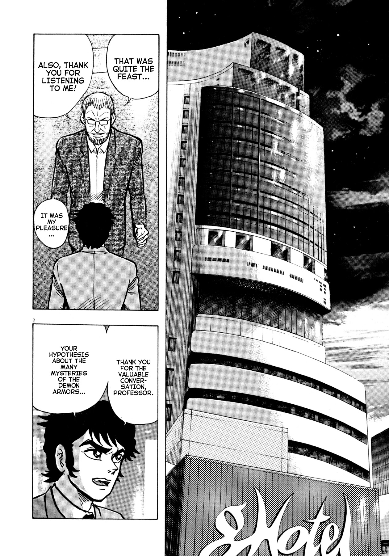 Devilman Saga - Chapter 46: Visitor