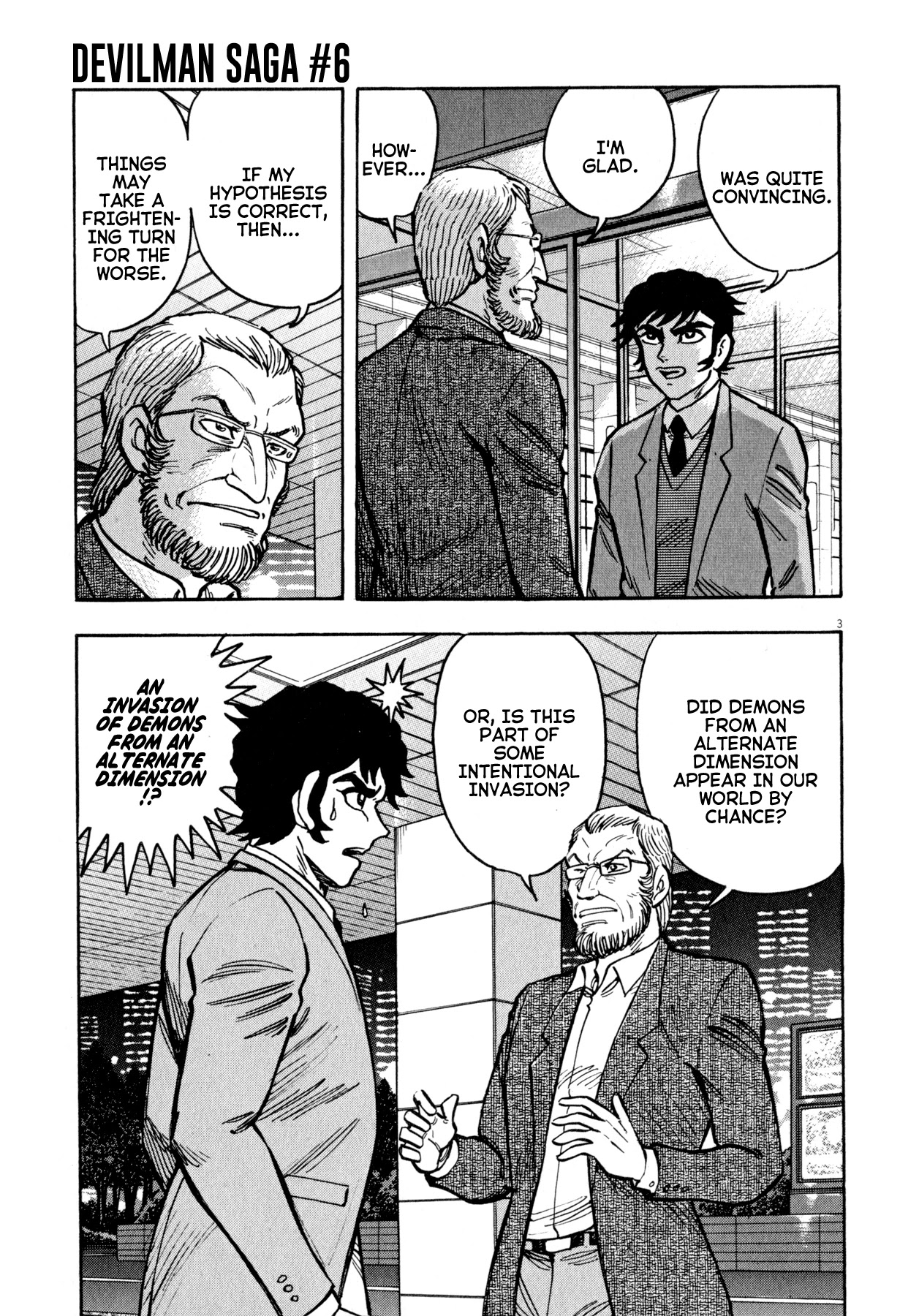 Devilman Saga - Chapter 46: Visitor