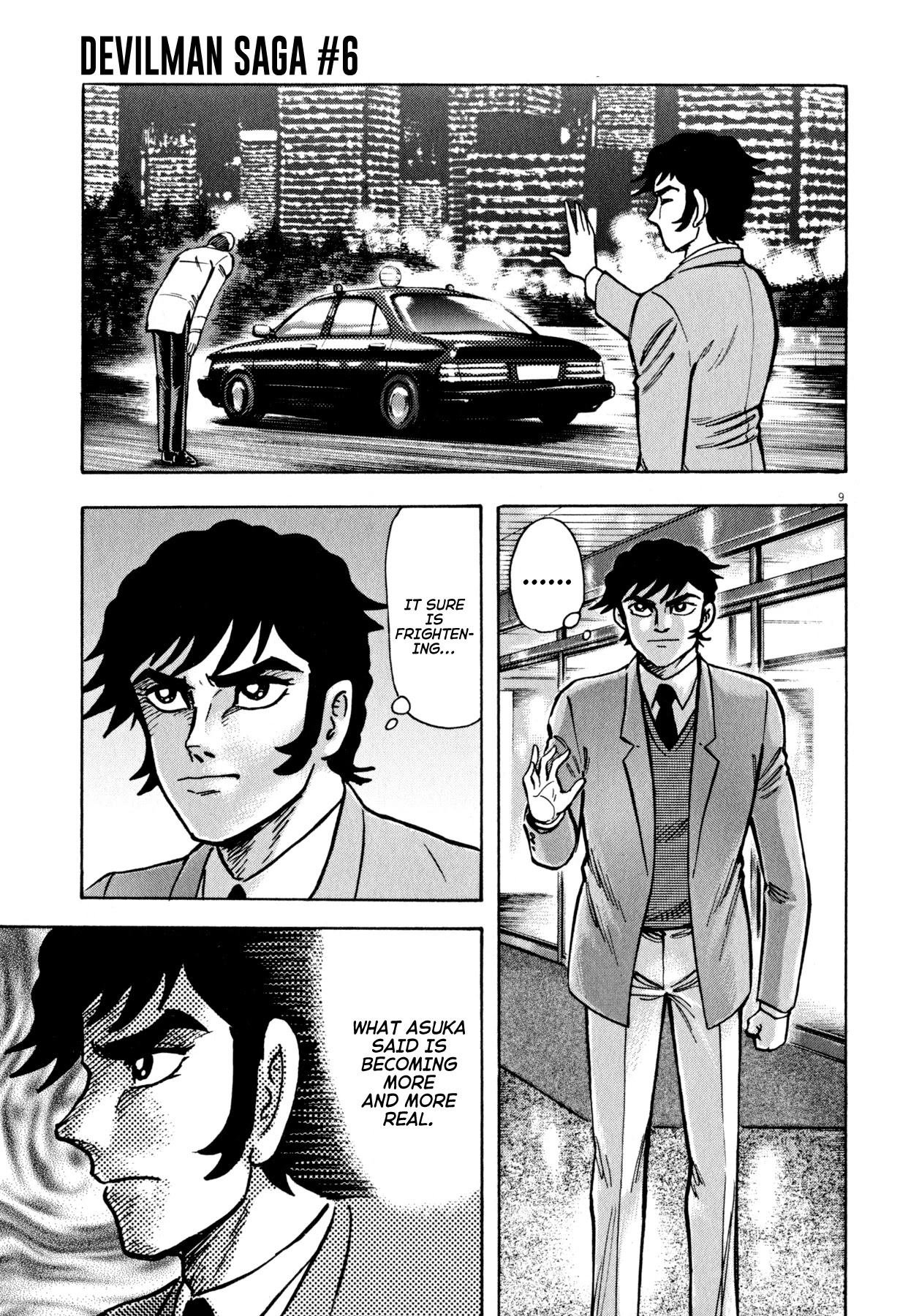 Devilman Saga - Chapter 46: Visitor