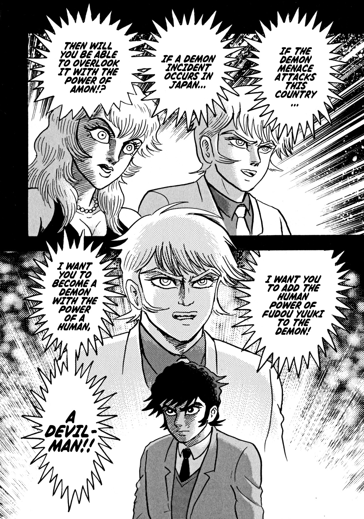 Devilman Saga - Chapter 46: Visitor