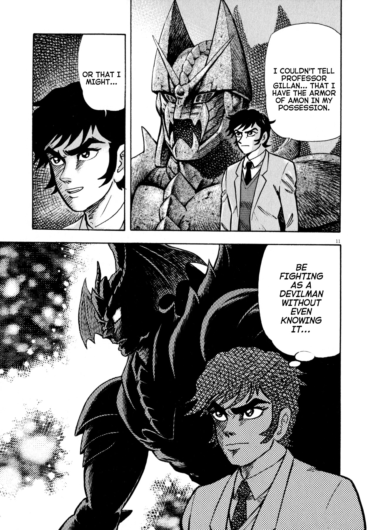 Devilman Saga - Chapter 46: Visitor