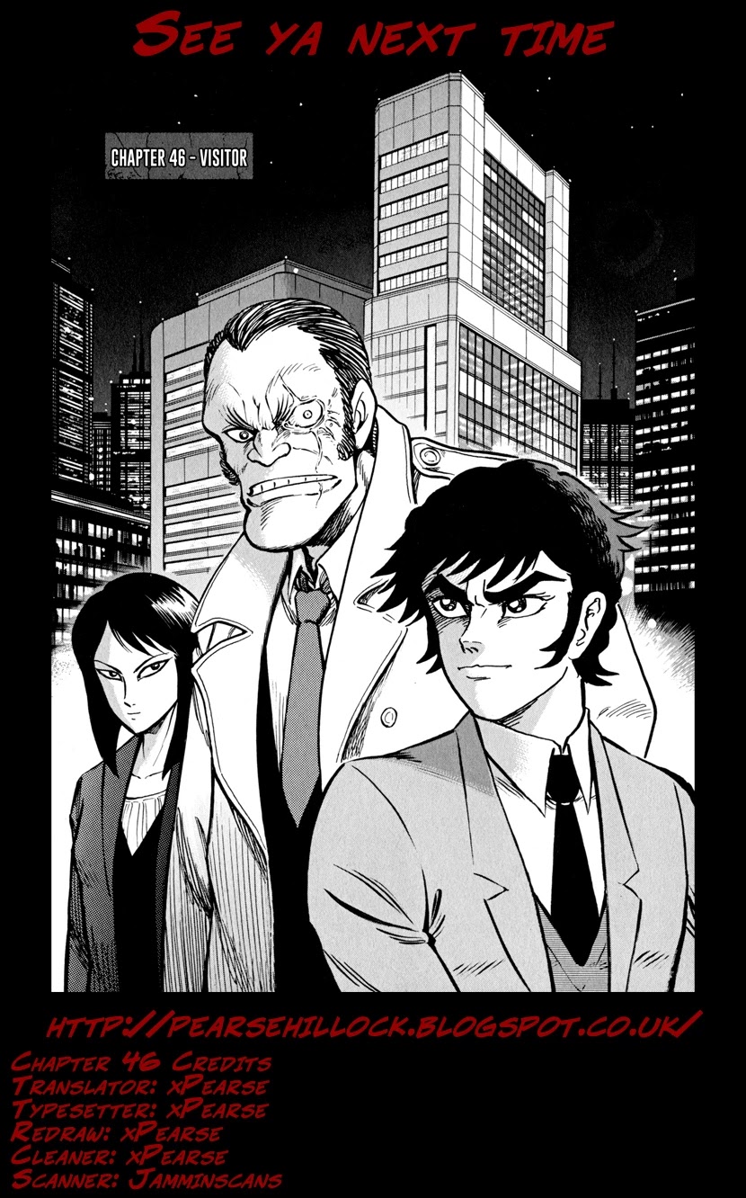 Devilman Saga - Chapter 46: Visitor