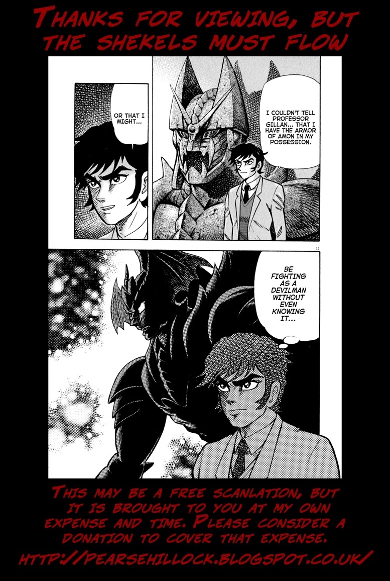 Devilman Saga - Chapter 46: Visitor