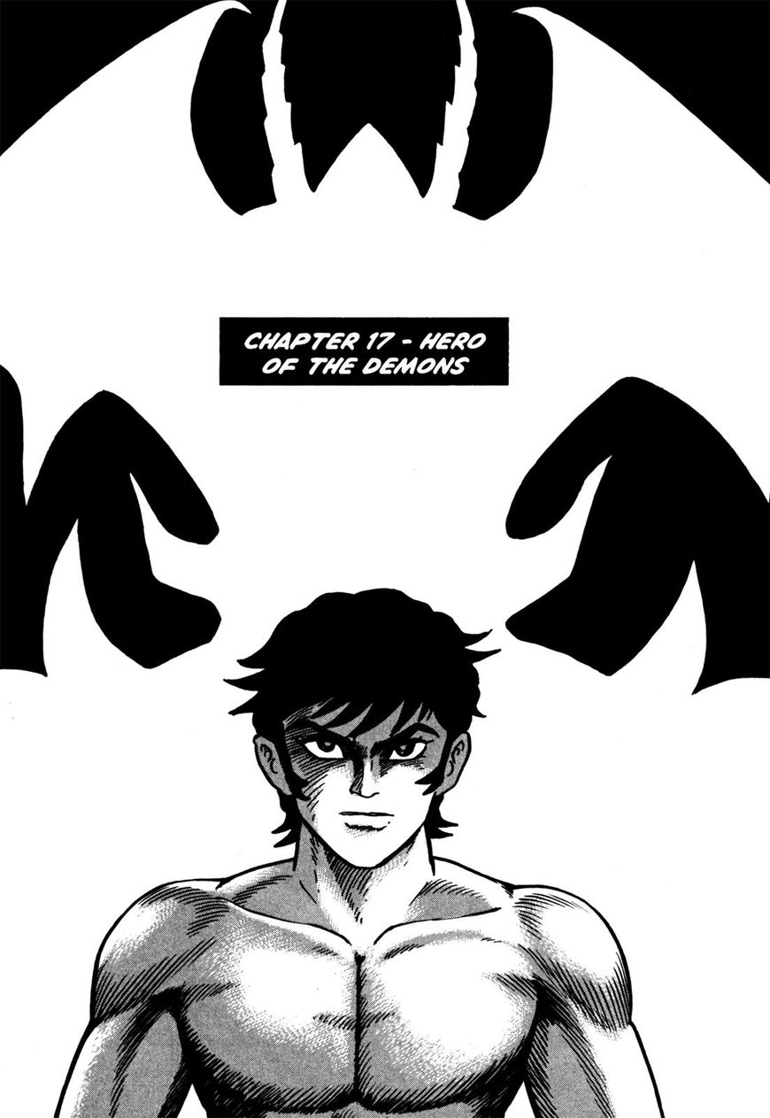 Devilman Saga - Chapter 17