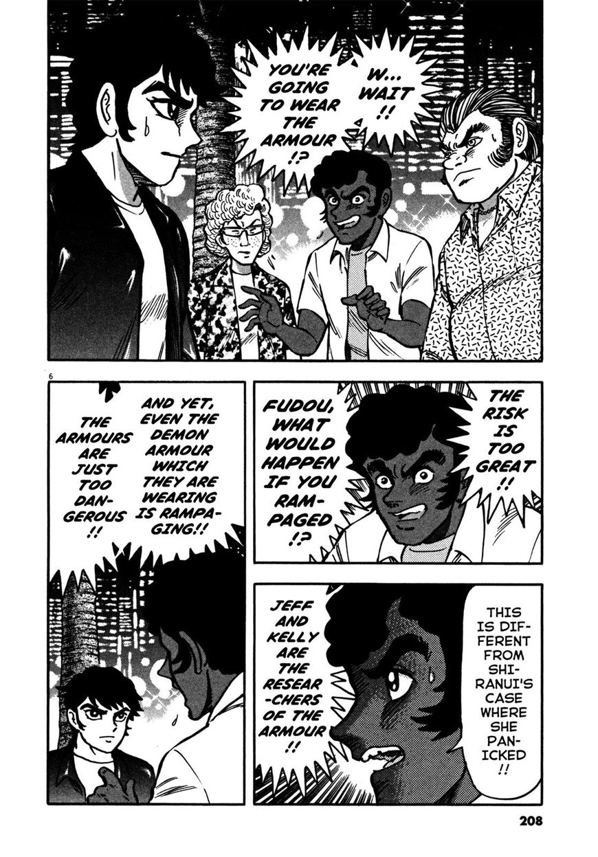 Devilman Saga - Chapter 17