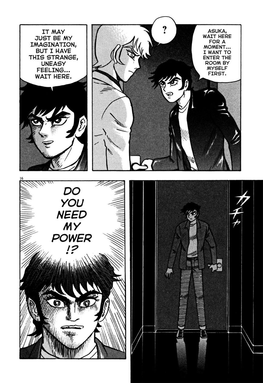 Devilman Saga - Chapter 17