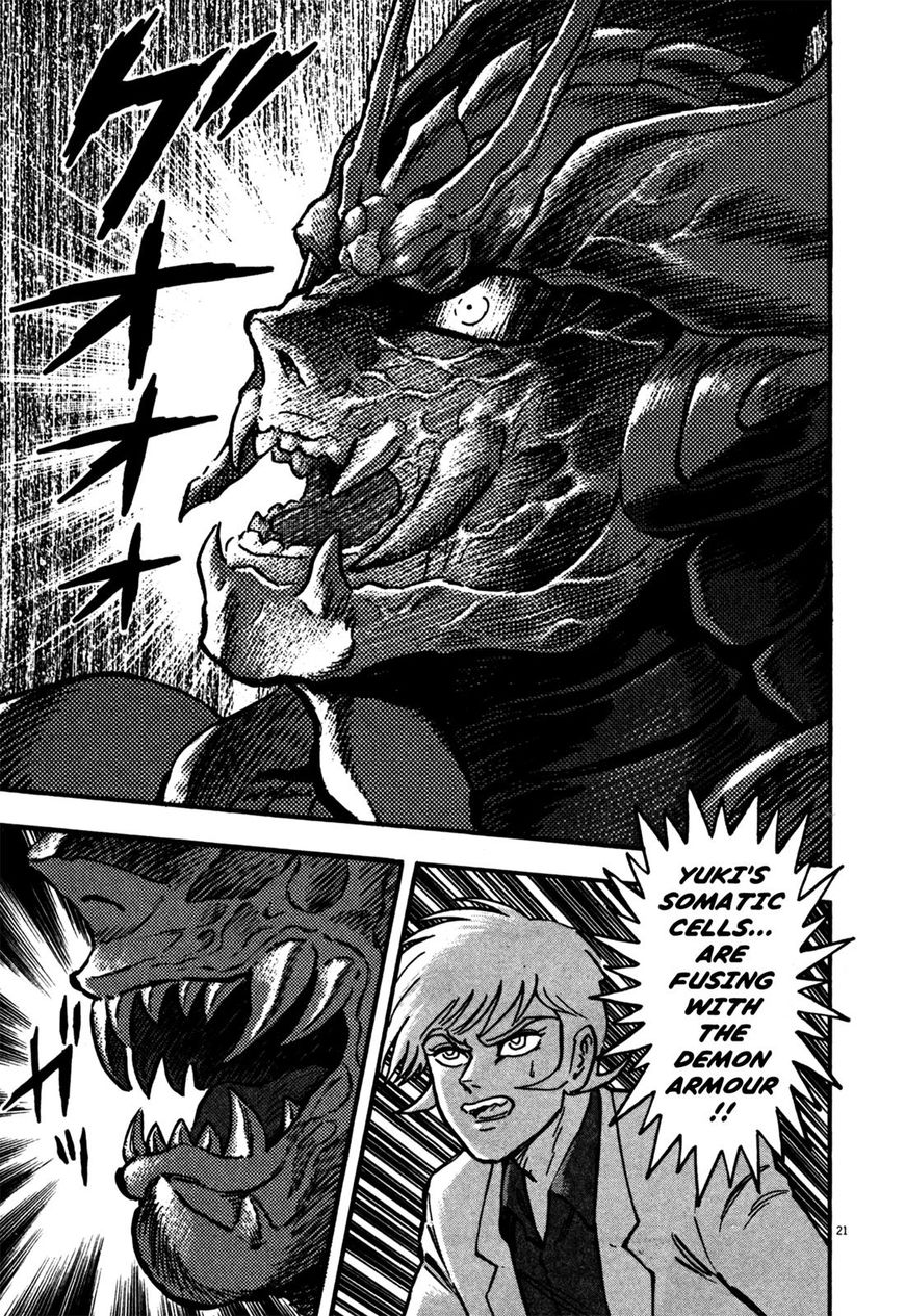 Devilman Saga - Chapter 17