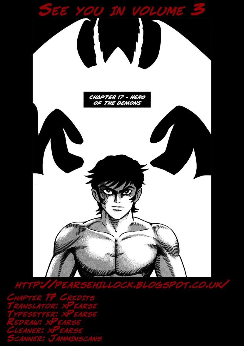 Devilman Saga - Chapter 17