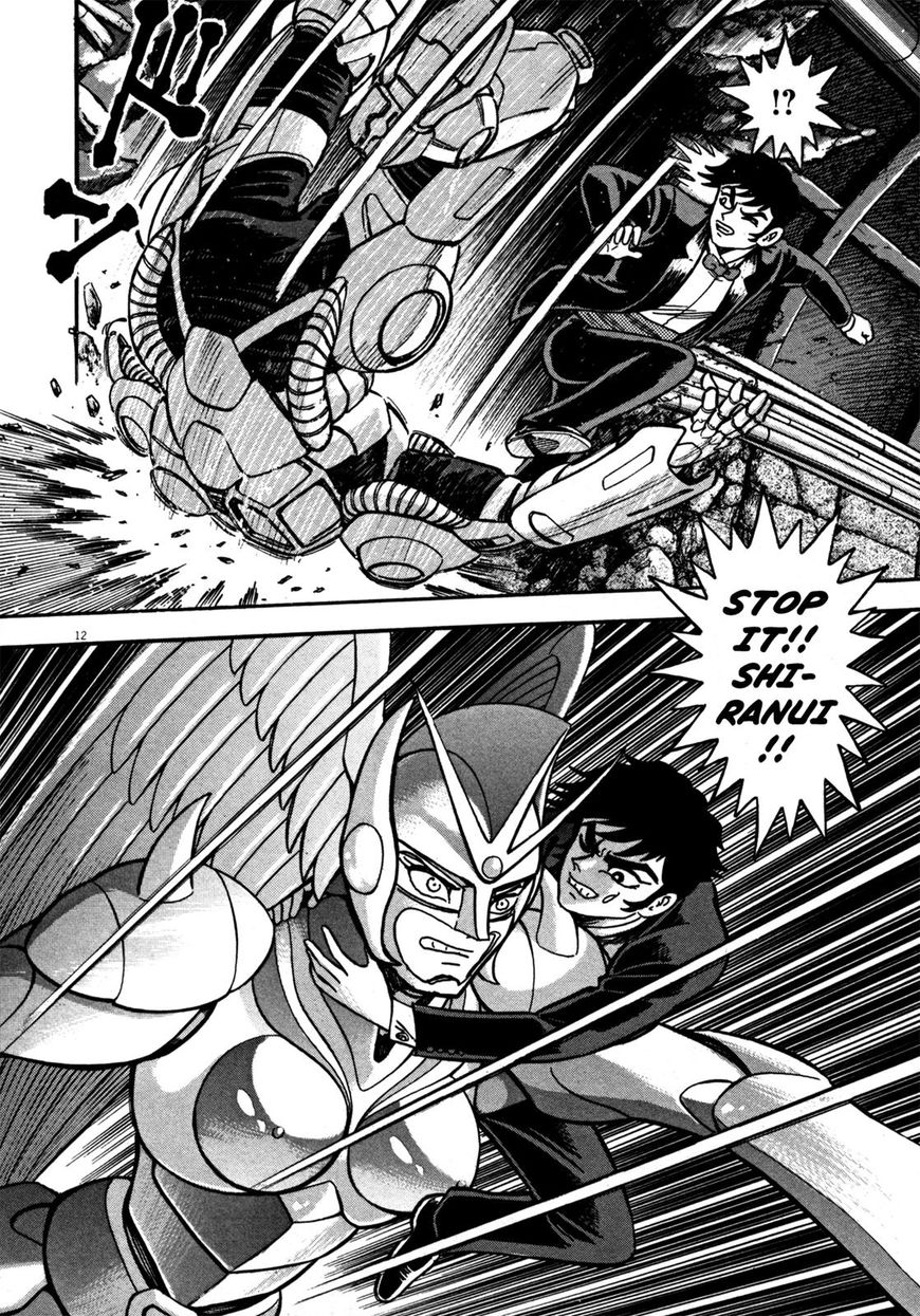 Devilman Saga - Chapter 10