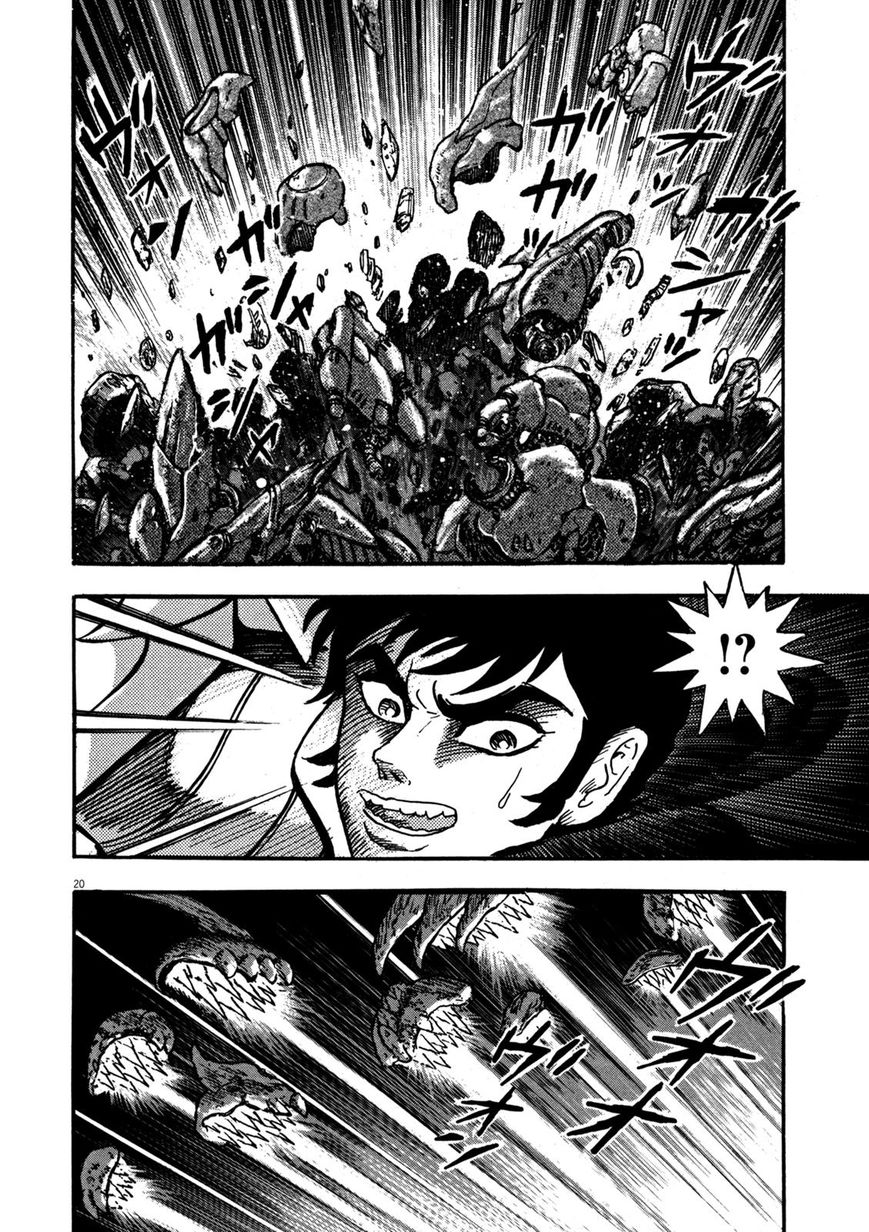 Devilman Saga - Chapter 10