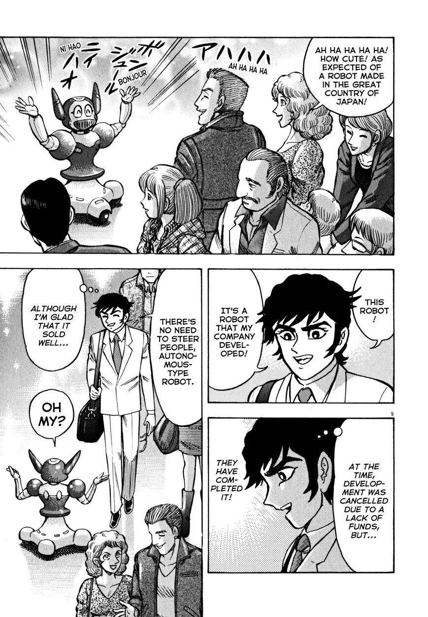 Devilman Saga - Chapter 26 : Returning Home