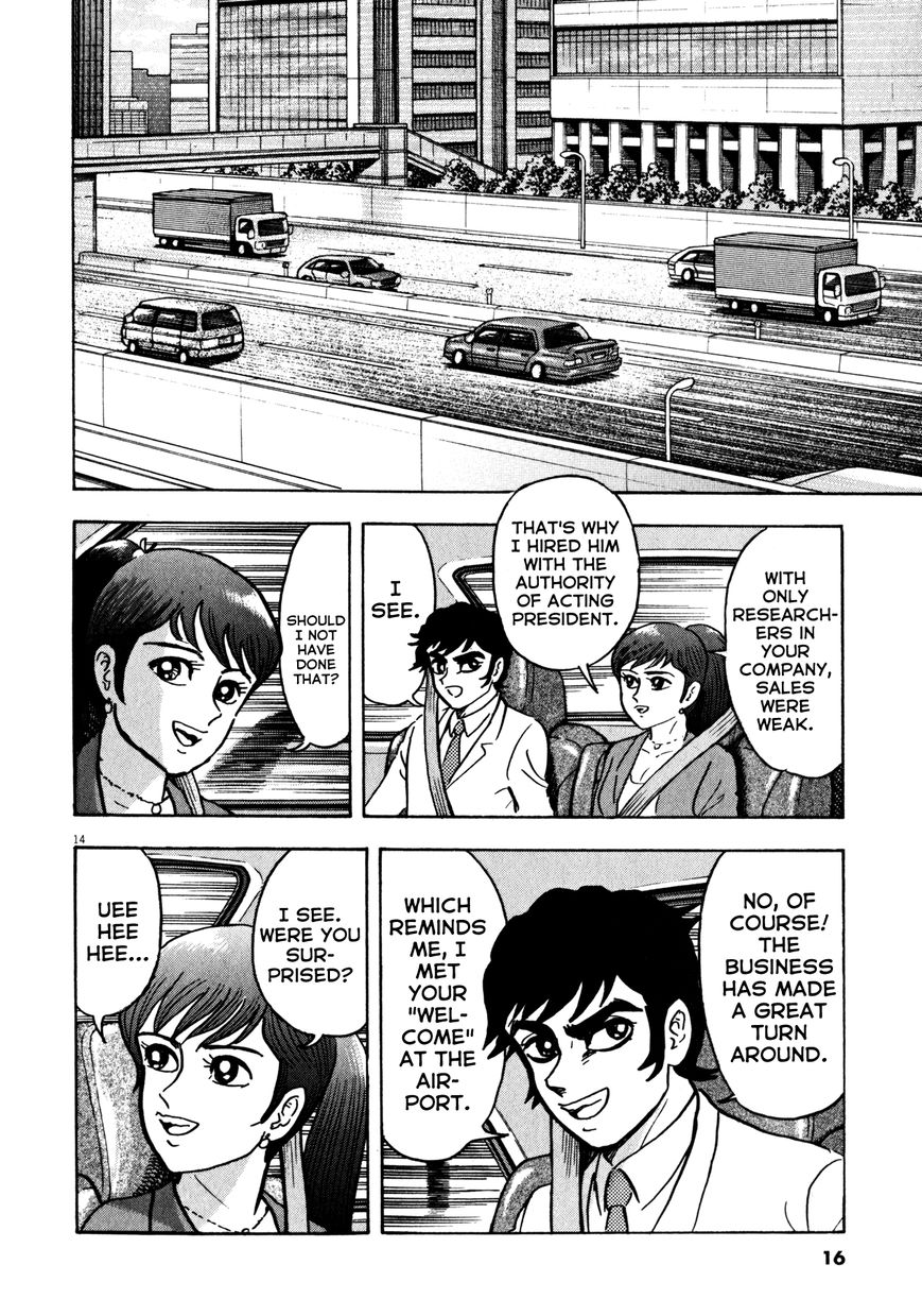 Devilman Saga - Chapter 26 : Returning Home