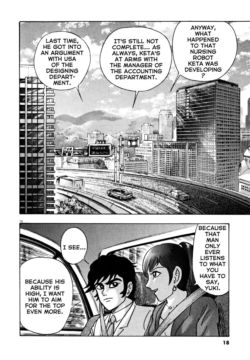 Devilman Saga - Chapter 26 : Returning Home