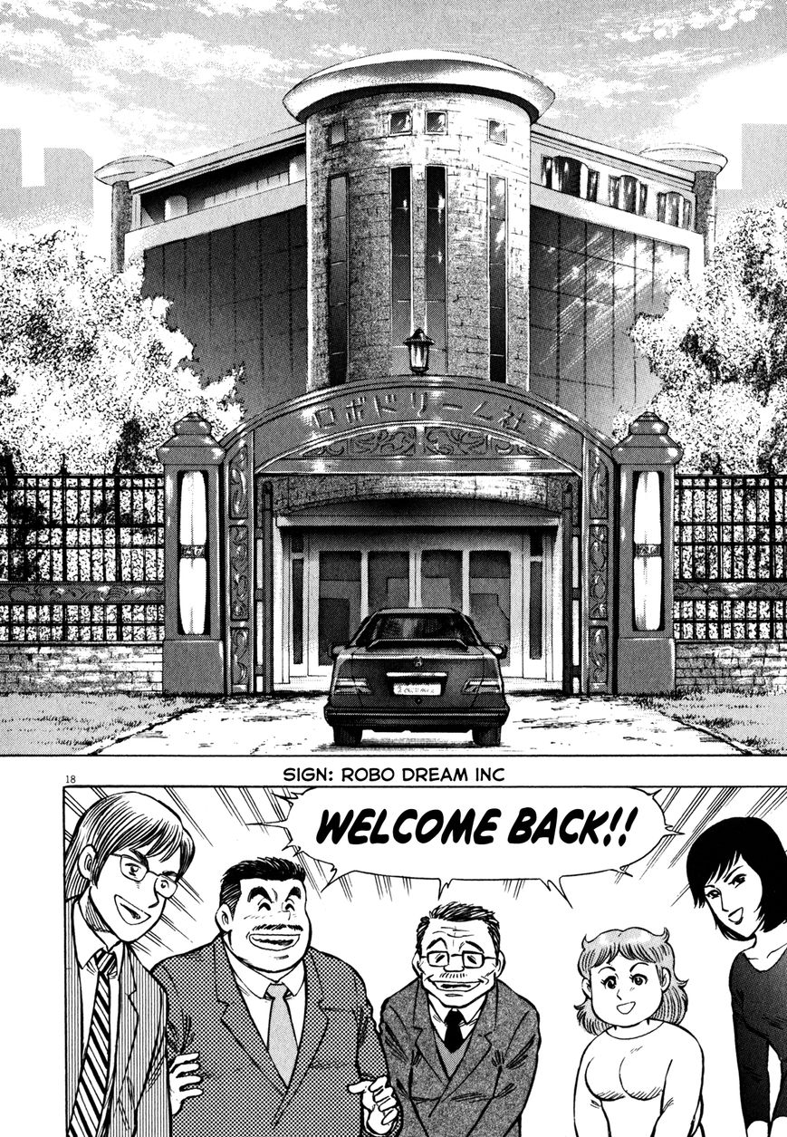 Devilman Saga - Chapter 26 : Returning Home