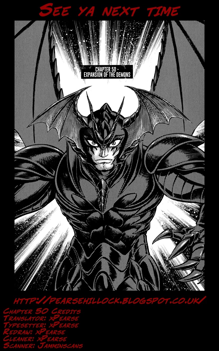 Devilman Saga - Chapter 50: Expansion Of The Demons