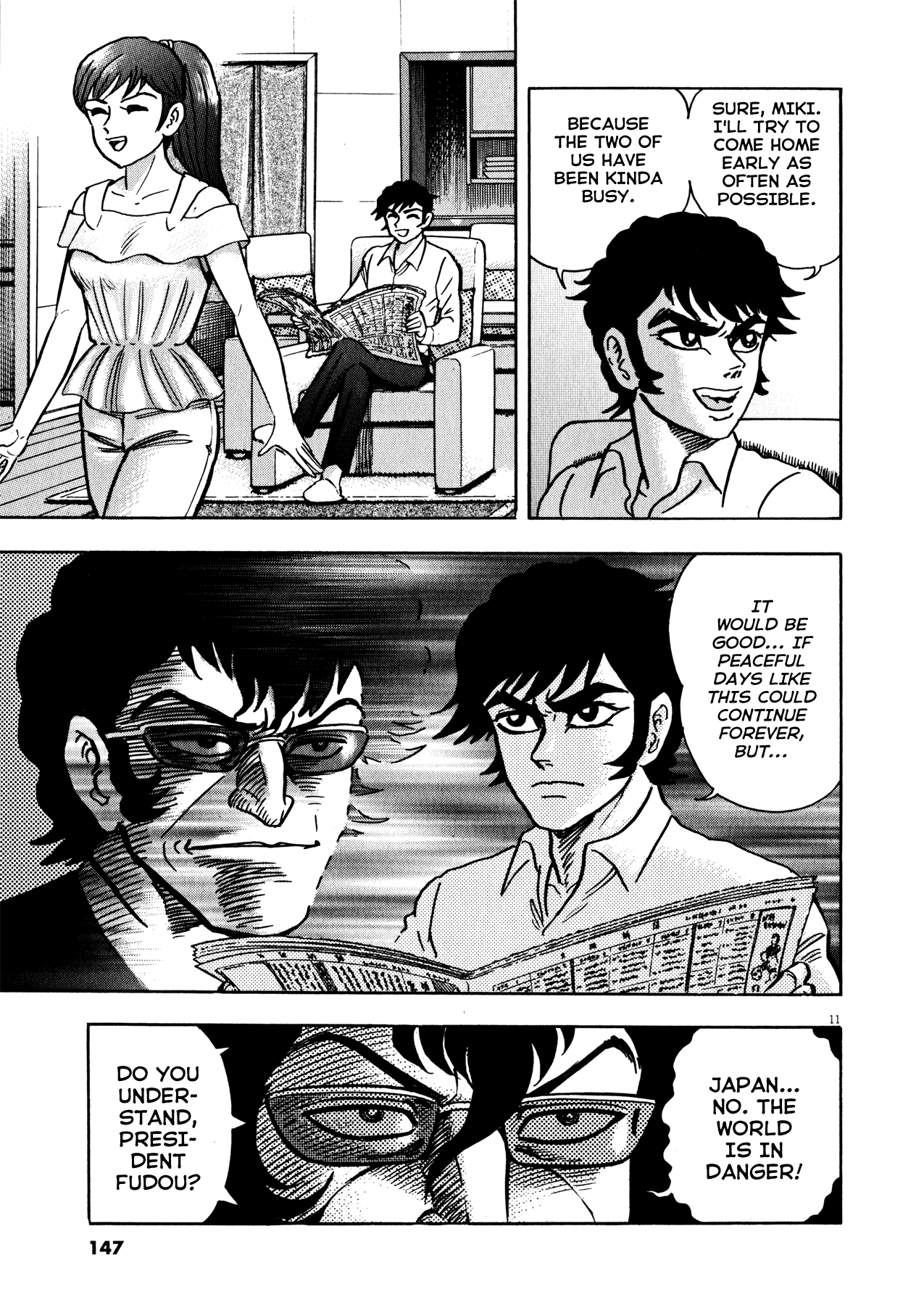 Devilman Saga - Chapter 40: The Abnormal Demon