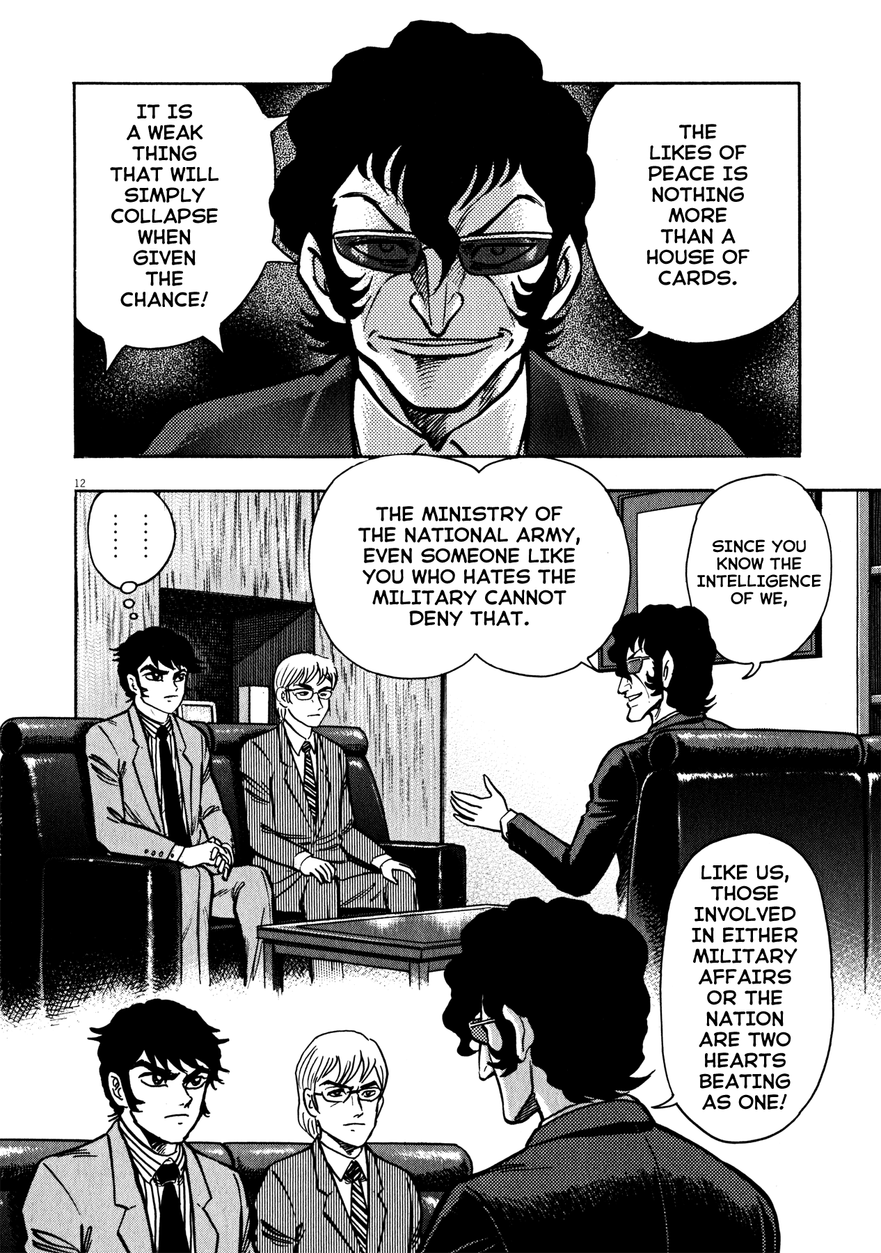 Devilman Saga - Chapter 40: The Abnormal Demon