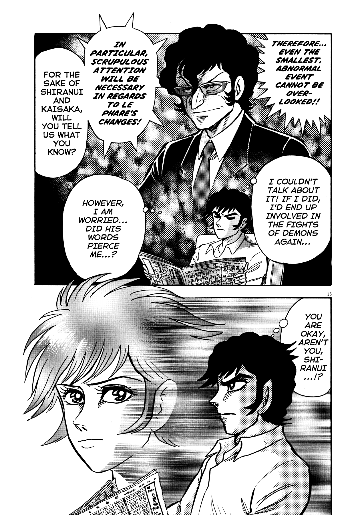 Devilman Saga - Chapter 40: The Abnormal Demon