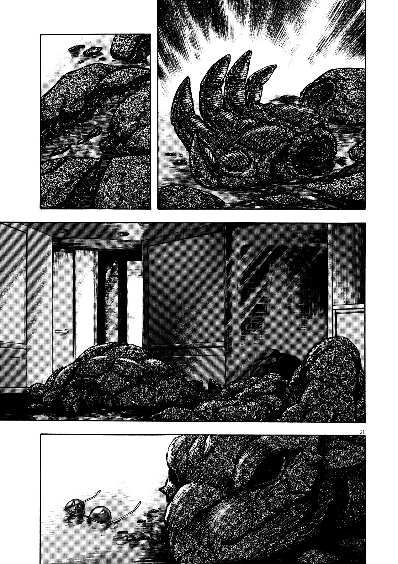 Devilman Saga - Chapter 40: The Abnormal Demon