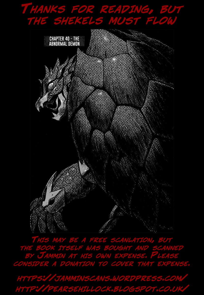 Devilman Saga - Chapter 40: The Abnormal Demon