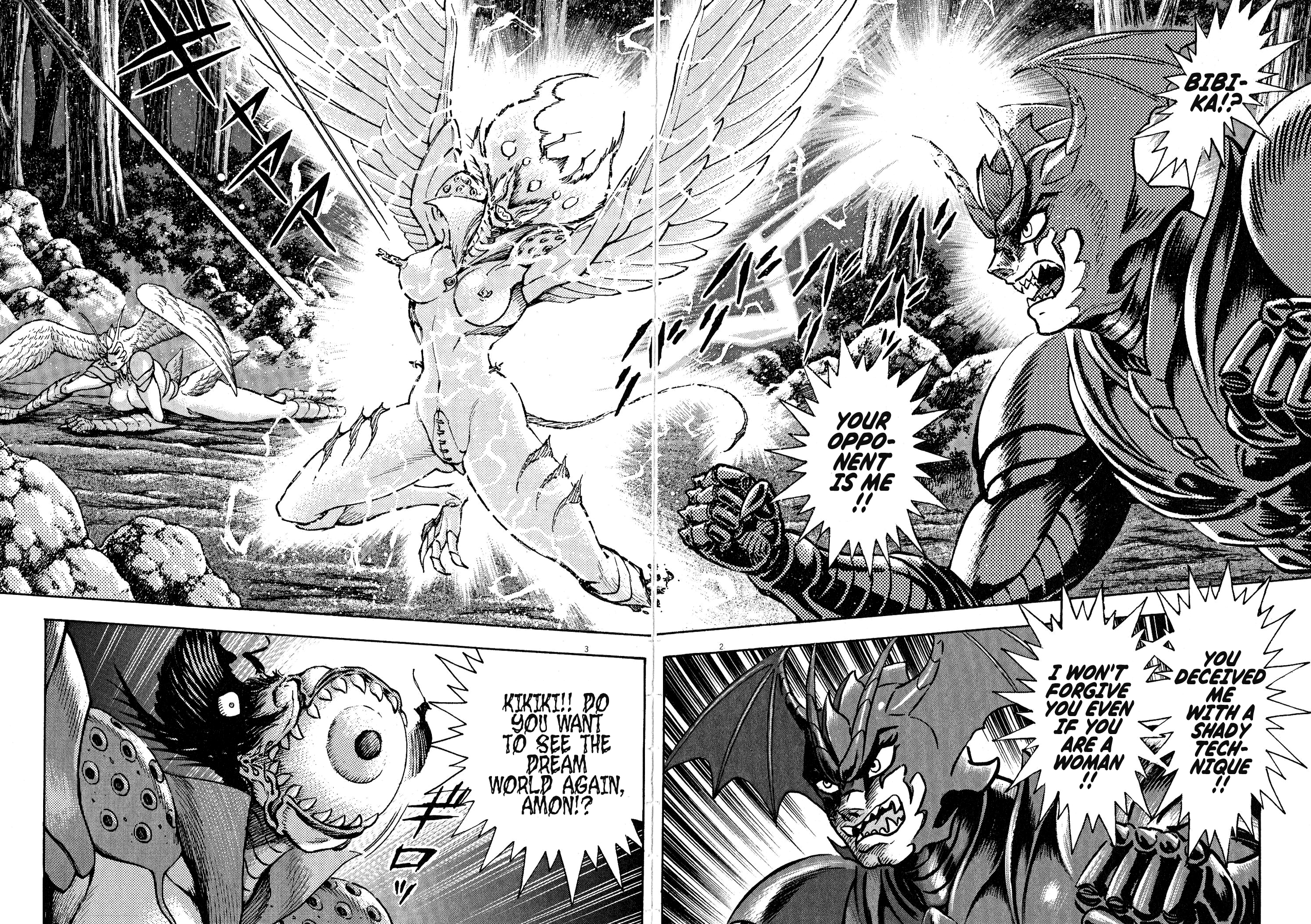 Devilman Saga - Vol.8 Chapter 66: Communicating With The Heart