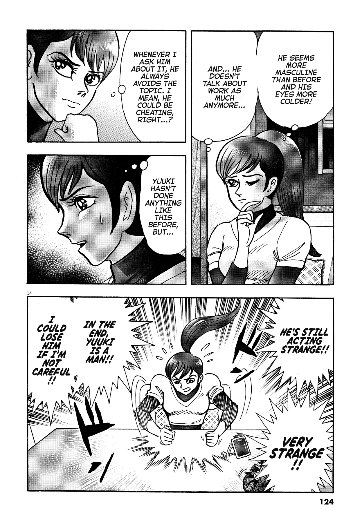 Devilman Saga - Vol.8 Chapter 66: Communicating With The Heart