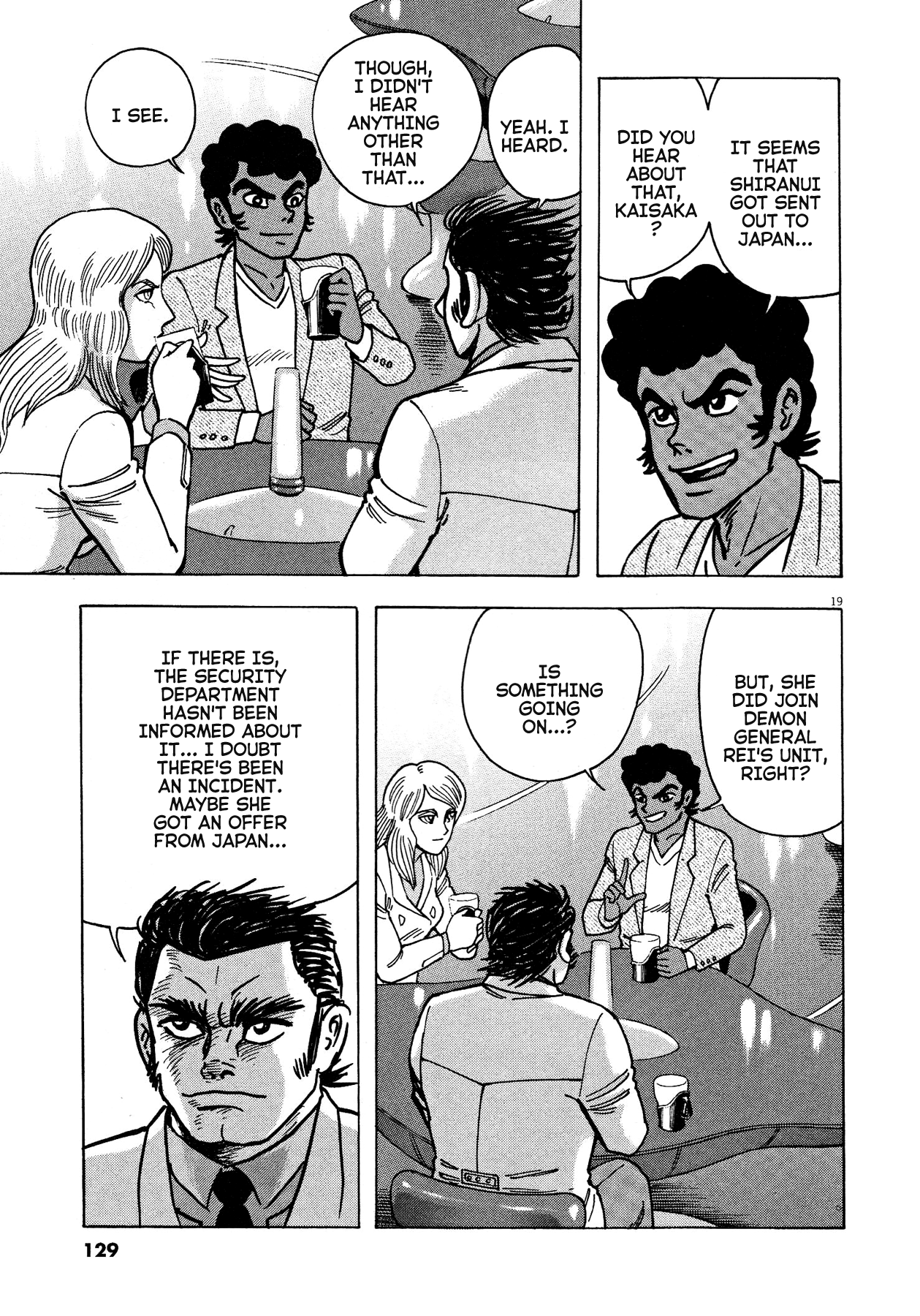 Devilman Saga - Vol.8 Chapter 66: Communicating With The Heart