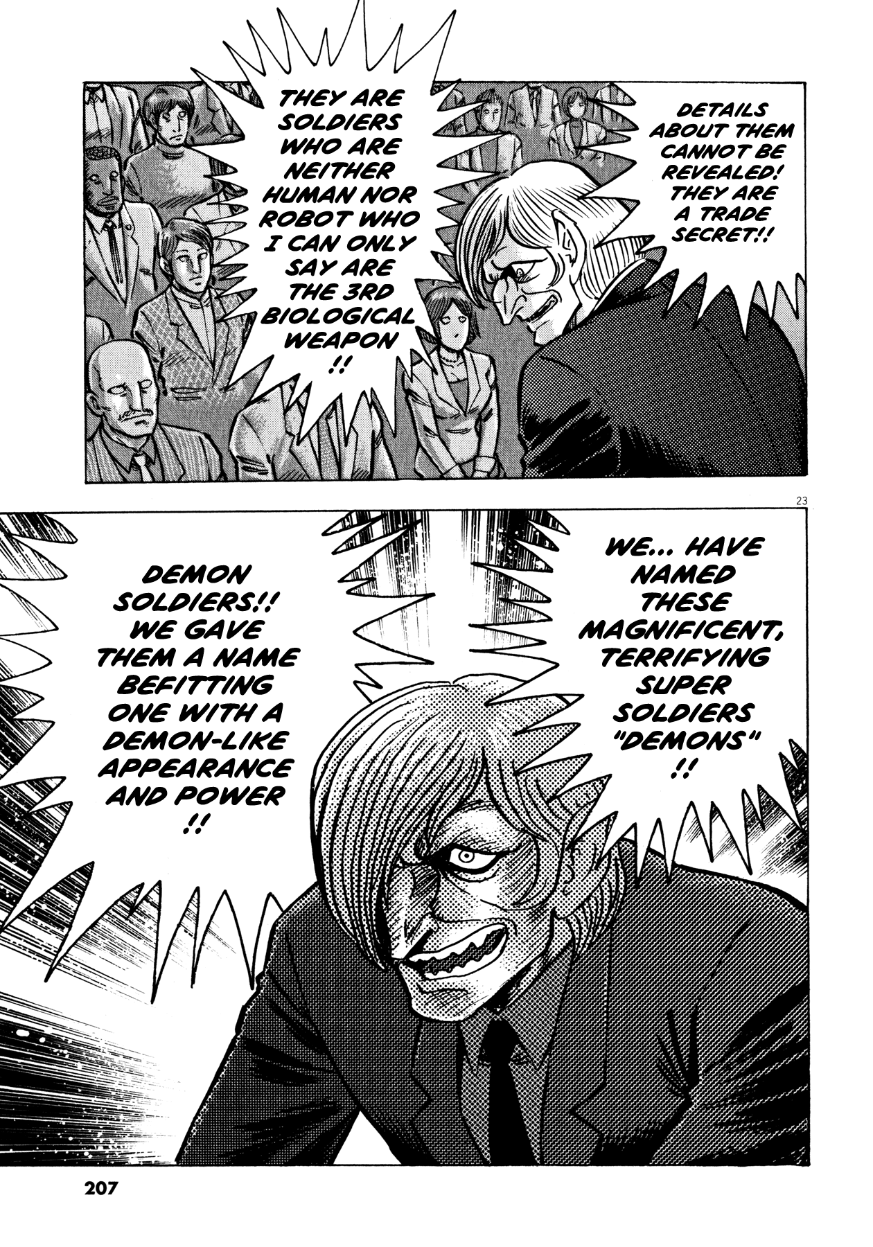 Devilman Saga - Chapter 42: The Demon Soldiers