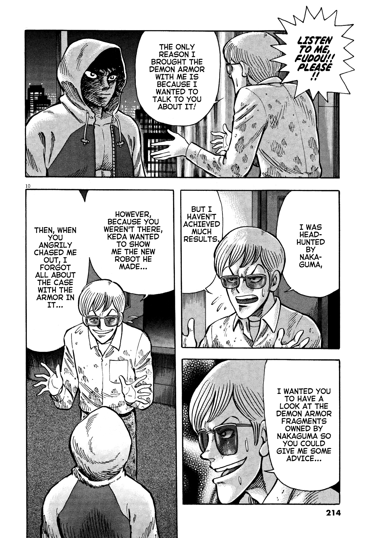 Devilman Saga - Vol.7 Chapter 61: The Demon Of Carnage