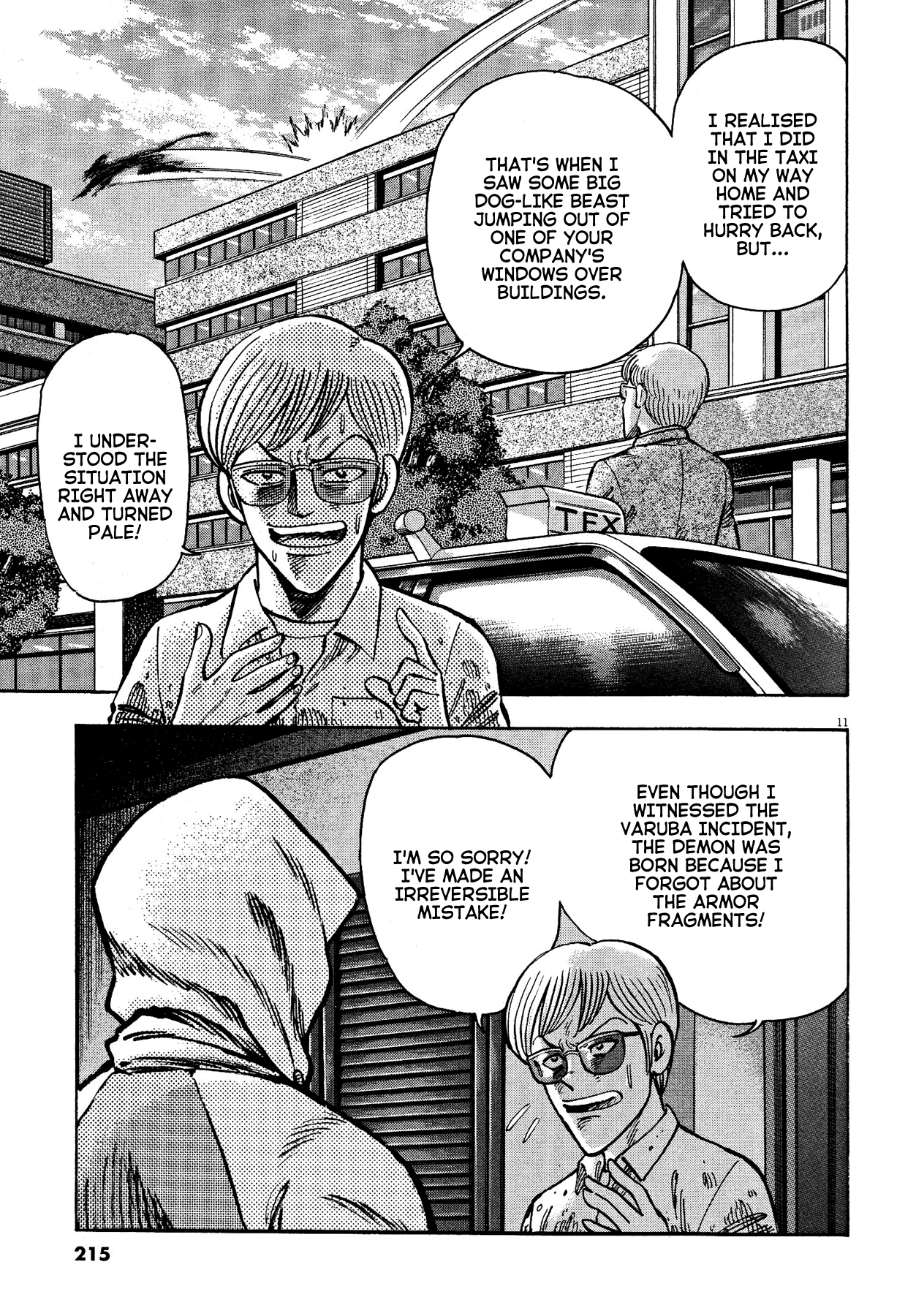 Devilman Saga - Vol.7 Chapter 61: The Demon Of Carnage